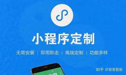 小程序热闻最新爆料下载,小程序热闻最新爆料，带你一探究竟！